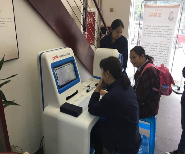 yaofang-1.jpg yaofang-1.jpg