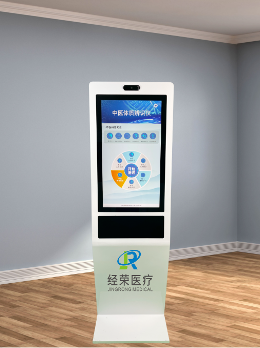 中醫(yī)四診儀為何能成為中醫(yī)館、養(yǎng)生館的香餑餑