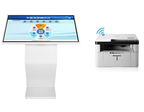 中醫(yī)體質(zhì)辨識(shí)系統(tǒng)（教學(xué)使用）